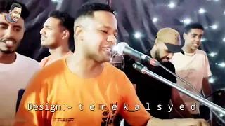 حبيبي يركب طياره بيبو ادم 2023 