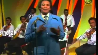 الفنان محمد وردي مسكين البدا يأمل تسجيل نادر جدا 