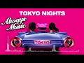 Digital Farm Animals & Shaun Frank & Dragonette - Tokyo Nights