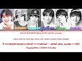 KickFlip - Everyday, Everynight [ПЕРЕВОД НА РУССКИЙ Color Coded Lyrics Han_Cyrill_Rus] | AK