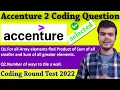 Accenture coding question with solution Number of ways to tile a wall Latest