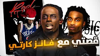 شخص طلع من الاسلام عشان                 دندنها