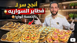                                                                                                      دندنها