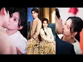 Download Lagu 💘Mom,can you divorce Dad?Son’s dream reveals truth,she cancels billion deal,divorces,his pleas fail.