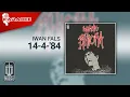 Download Lagu Iwan Fals - 14-4-'84 (Official Karaoke Video)