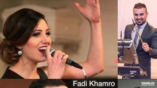 Sonia Odisho سونيا اوديش اويلي اود بيني 