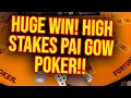 HIGH STAKES PAI GOW POKER WINNING BIG BETTING OVER 1000 A HAND