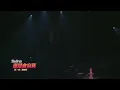 Selina 還是會寂寞