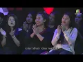 ไม้อ่อยไฟ - บาส อดิเทพ Feat.คู่แฝด โอ-เอ | นักร้องสองไมค์