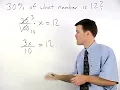 Percent Problems Math Placement Test Prep MathHelp com
