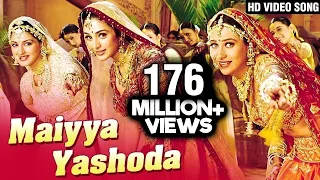 maiyya yashoda full song salman khan karisma kapoor saif ali khan hum saath saath hain