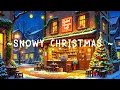Snowy Christmas / Peaceful Christmas Coffee Shop Ambience / Jazzy Lo-fi Beats for Study, Work, Relax