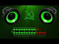 Download Lagu Teknova - Katyusha (Bass Boosted)