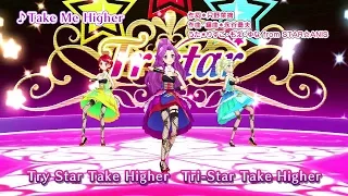 アイカツ！ミュージックビデオ『Take Me Higher』をお届け♪