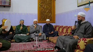 يلي هجرتم الأوطان   الشيخ حس  ان الس  روجي دندنها