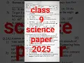 Download Lagu Class 9 science 1,2 paper for 2nd unit test 2025 #exam #paper #viral #shorts