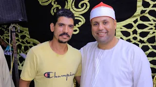 الشيخ ابراهيم راشد الفشني الختام عزاء والدة الحاج متولي البرهيمي ميت شهالة الشهداء منوفية 27 9 2025  الشيخ ابراهيم راشد الفشني الختام عزاء والدة الحاج متولي البرهيمي ميت شهالة الشهداء منوفية 27 9 2025