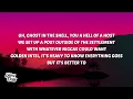 Earl Sweatshirt - TOURMALINE (Lyrics)