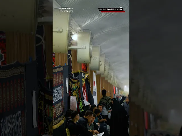 دافعات الهواء لتوفير الجو الملائم للزائرين الكرام