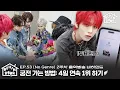 Download Lagu BEHINDOOR | [No Genre] Music Show Behind Week 2 | EP.53 - BOYNEXTDOOR (보이넥스트도어)