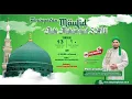 Download Lagu LIVE