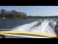 1990 Baja 226 ES in Holly MI