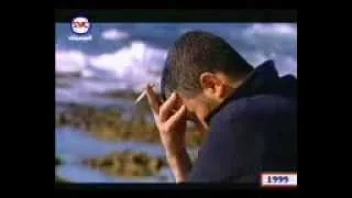 جورج أصل ياما 