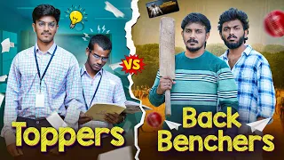 🤩 Toppers Vs Back Benchers 🫣🥰 || Sourik Samanta || Telugu comedy #shorts #trending #viral