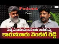 Podcast with Pasha | Ep #1 / #themediareport #podcast #CBNFailedCM #naralokesh #karmuruVenkatreddy