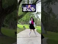 Download Lagu Shukusei!! Loli God Requiem☆ Dance Cover Vertical Ver.【しぐれうい】