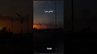 تعالي جرب      حلات  اكسبلور  غالية  اغاني  تعالي جرب دندنها