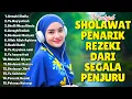 Lagu SHOLAWAT VIRAL TERBARU 2025 | SHOLAWAT NABI PENARIK REJEKI | Sholawat Jibril, Sholawat Burda, Nariya