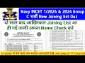 Indian Navy INCET 2023 2024 Group C new Results List Out Navy INCET Group C Vacancy Results List