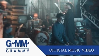 Download อยู่ตรงนี้ นานกว่านี้ - GETSUNOVA【OFFICIAL MV】 MP3