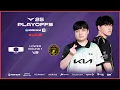 Download Lagu DK vs BFX | Lower Round 1 | Woori Bank 2025 LCK Playoffs