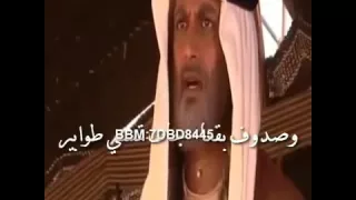 ضاقت ظروف الوقت والعلم غادي 
