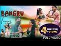 Download Lagu BANGRU TEYANG (FULL VIDEO)//NEW SANTALI VIDEO 2022//PRADIP \u0026 PAMPA//MAHENTA \u0026 NAMITA