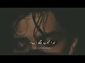 Lagu sad alone poetry whatsapp status || tum meri akhari mohabbat  ho || love story || Khan_poetry1