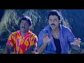 Download Lagu Malliswari Back To Back Comedy Part 2 | Venkatesh, Katrina Kaif, Brahmanandam | Funtastic Comedy