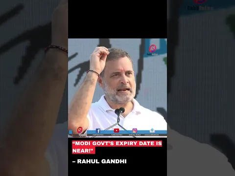 “Modi Govt’s Expiry Date Is Near!” Rahul Gandhi’s Explosive Remark in Goa