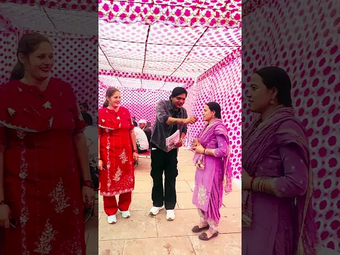 बताओ कितनी सीट है?