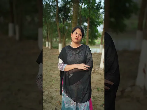 এতো কিসের চিন্তা #foryou #funny #shortvideo #comedy