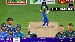 India vs New Zealand 2nd T20 Match Highlights | Ind vs Nz Highlights Tilak Verma Last Over Finish