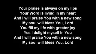 all things are possible almighty god my redeemer song and lyrics