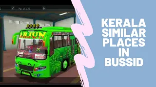 Download Kerala places in bussid/bus simulator indonesia/poli annn video/kerala MP3