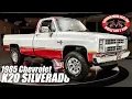 1985 Chevrolet K20 For Sale Vanguard Motor Sales