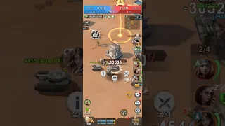협곡 쟁탈전 455vs434 2팀 병현왕자 bhyunprince #shots #라스트Z #last z 260801