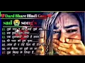 Lagu तुझे याद न मेरी आई हिन्दी sad song mood off alok yadav