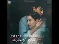 อย่าทำให้คิดถึง...