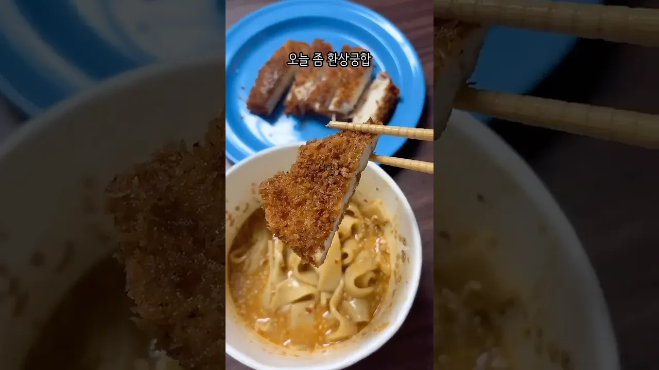 좀 빌리겠습니다